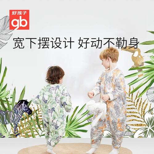 Gb  愬 借 借 ┐ 鍎 鍎 琚 琚 嬬  瀹濆 疂 鎭 鎭     鍎  鍒 吙  锷犲 帤 阒 阒 琚 琚 琚 琚 琚 琚 琚