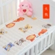 Nhíp kiều mạch da cho bé mẫu giáo thoáng khí giường trẻ em pad được làm bằng nệm đắng mùa hè - Nệm
