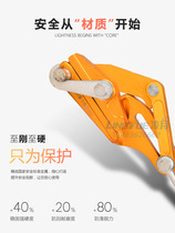 LING ALUMINUM MAGNESIUM ALLOY CARBON FIBER ROPE PIPING CARD WIRE HOLDER WIRE CLAMP WIRE HOLDER POWER COR WIRE TIGHTENER