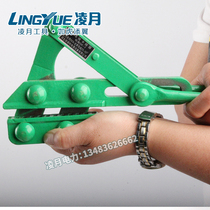 Lingyue Shanghai type cable clamp Wire universal tightener Green card head wire greenhouse special cable drawing tool