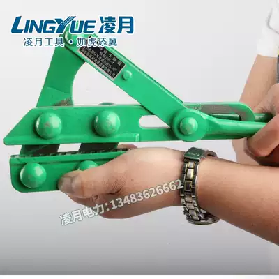 Lingyue Shanghai-style cable clamp Steel wire universal tightener Double-head wire greenhouse special cable drawing tool