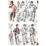 Основная живопись Основная 2 фотоэнергетика.