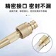 Faucet universal Connector ເຄື່ອງຊັກຜ້າທໍ່ນ້ໍາອຸປະກອນເຊື່ອມຕໍ່ docking ອຸປະກອນການລ້າງລົດຄວາມກົດດັນສູງປືນນ້ໍາທັງຫມົດທອງແດງດອກ nozzle watering pipe