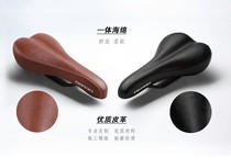 DEPRO mountain bike cushion riding hollow saddle Riding cushion comfortable super soft bicycle saddle sponge