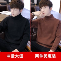 Черный, высокий воротник