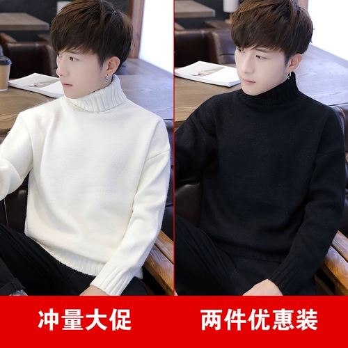 Tide, демисезонный свитер, брендовое утепленное трикотажное термобелье для влюбленных, высокий воротник, в корейском стиле