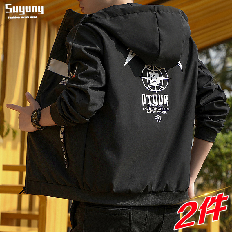Spring and Autumn 2026 New American Style Bomber Jacket School Uniform Style Military Thin Jacket Men's Youth Trendy Brand Coat Spring and Autumn 2026 New American Style Bomber Jacket School Uniform Style Military Thin Jacket Men's Youth Trendy Brand Coat