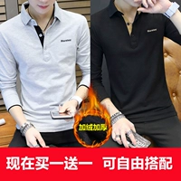 T1002 Grey+T1002 Black (плюс бархат