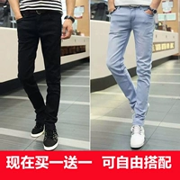 806 Pure Black + 802 светло -голубой