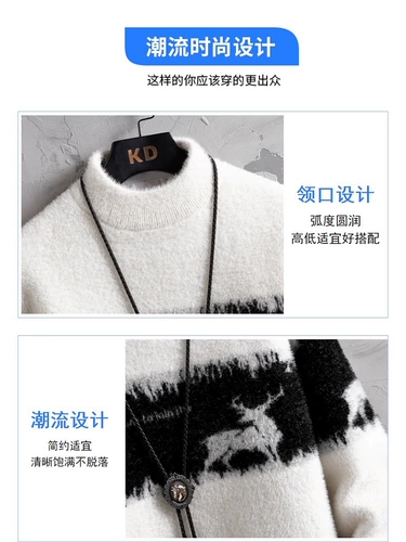 Демисезонный свитер, утепленное бархатное термобелье, шерстяной трикотажный удерживающий тепло пуховик, высокий воротник