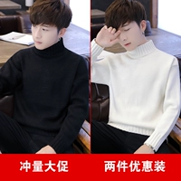 Черный, белый, высокий воротник