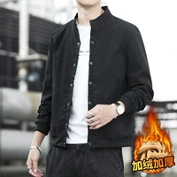 (Добавить бархат) 820 черный