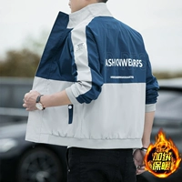 9335 Синий [Plel of Velvet]