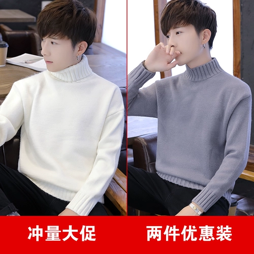 Tide, демисезонный свитер, брендовое утепленное трикотажное термобелье для влюбленных, высокий воротник, в корейском стиле