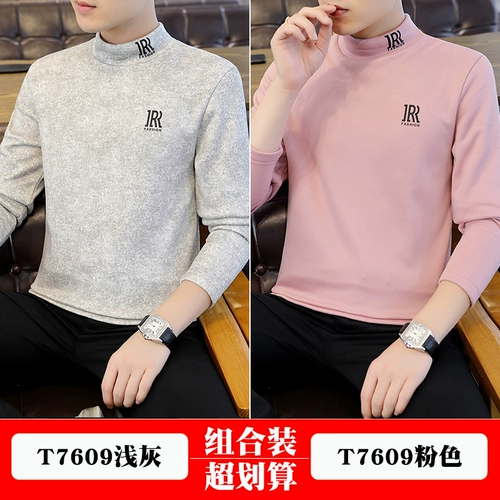 Мужской универсальный демисезонный лонгслив, базовое приятное телу утепленное термобелье, пуховик, высокий воротник