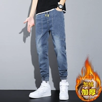 936 синий (плюс бархат)