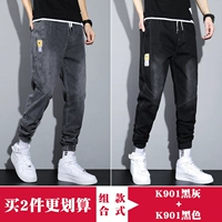 K901 черный серый+K901 черный