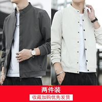 821 серый + 820 бежевый