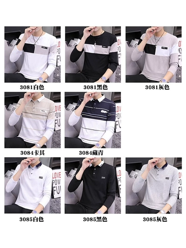 Футболка polo, лонгслив, осенняя, в корейском стиле