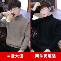 Черный, высокий воротник