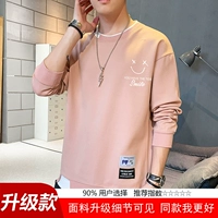 【Обновление】 129 Pink