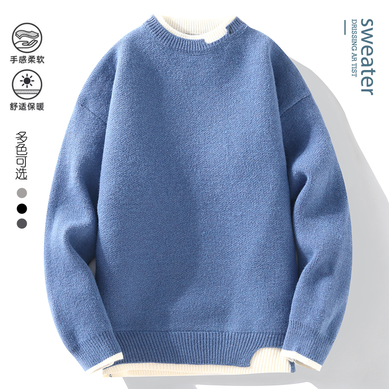 American-Style Fake Two-Piece Sweater, Trendy Autumn and Winter Thickened Warm Base Shirt, Youth Couple Trendy Brand Solid Color Knitwear