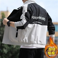 9335 черный (плюс бархат)