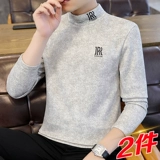 Мужской универсальный демисезонный лонгслив, базовое приятное телу утепленное термобелье, пуховик, высокий воротник