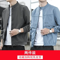 821 серый + 822 голубой