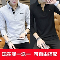 T1002 Grey+T1002 Black