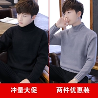 Черный, высокий воротник