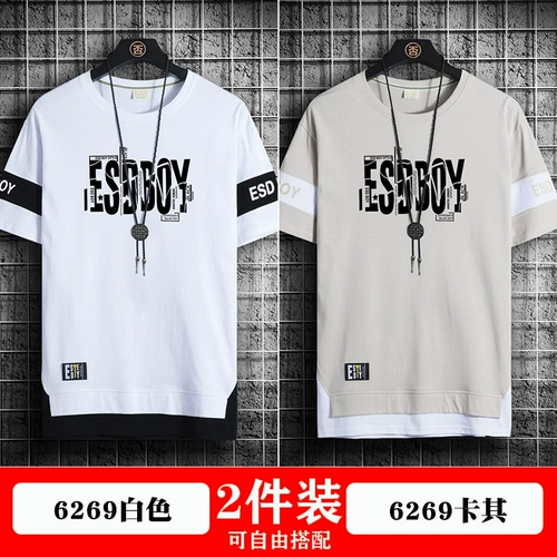 Мужской летний трендовый комплект, короткий рукав