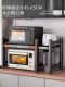 Telescopic Kitchen Microwave Oven Rack, Multi-Functional Stand, Multi-Layer Household Oven, Rice Cooker Countertop Storage