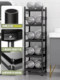 Bathroom Storage Rack, Floor-Standing Bathroom Toiletries and Laundry Detergent Storage Shelf, Multi-Layer Washbasin Storage Rack for Toilet