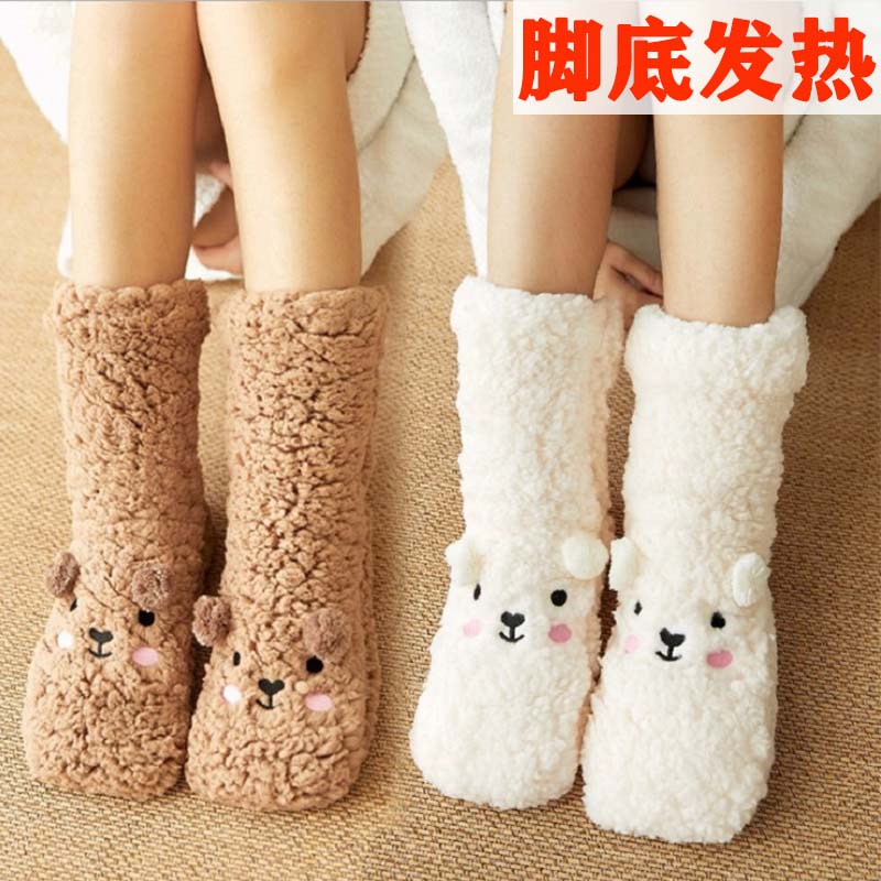 Warm feet treasure Warm feet artifact Girls winter feet cold warm sleeping bed warm feet warm feet socks thick floor socks