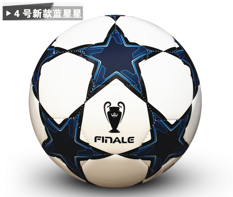 Ballon de football - Ref 4988 Image 30