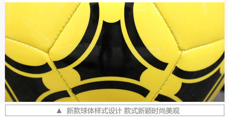 Ballon de football - Ref 7204 Image 34