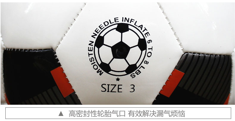 Ballon de football - Ref 7204 Image 28