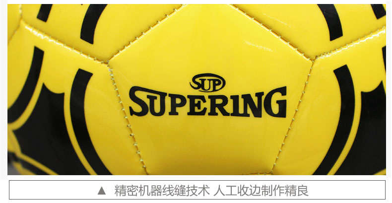 Ballon de football - Ref 7204 Image 35