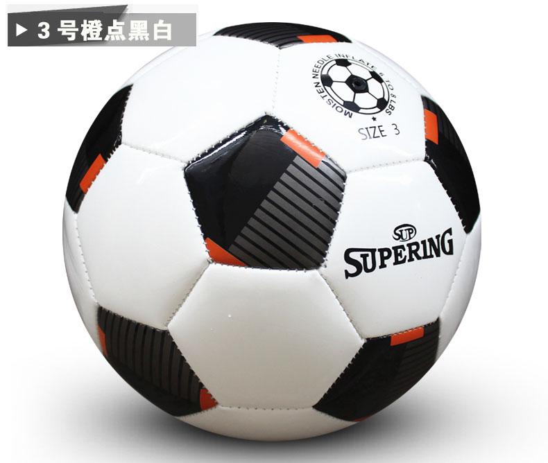 Ballon de football - Ref 7204 Image 22