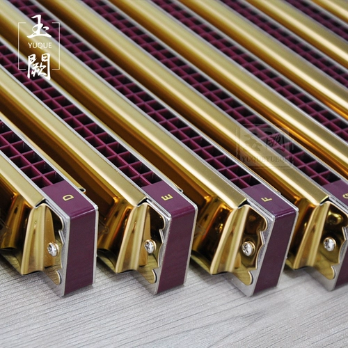 Easttop dongfang oungeon 28 -hole play piano 12 metro золотой твердый в твердом переплете.