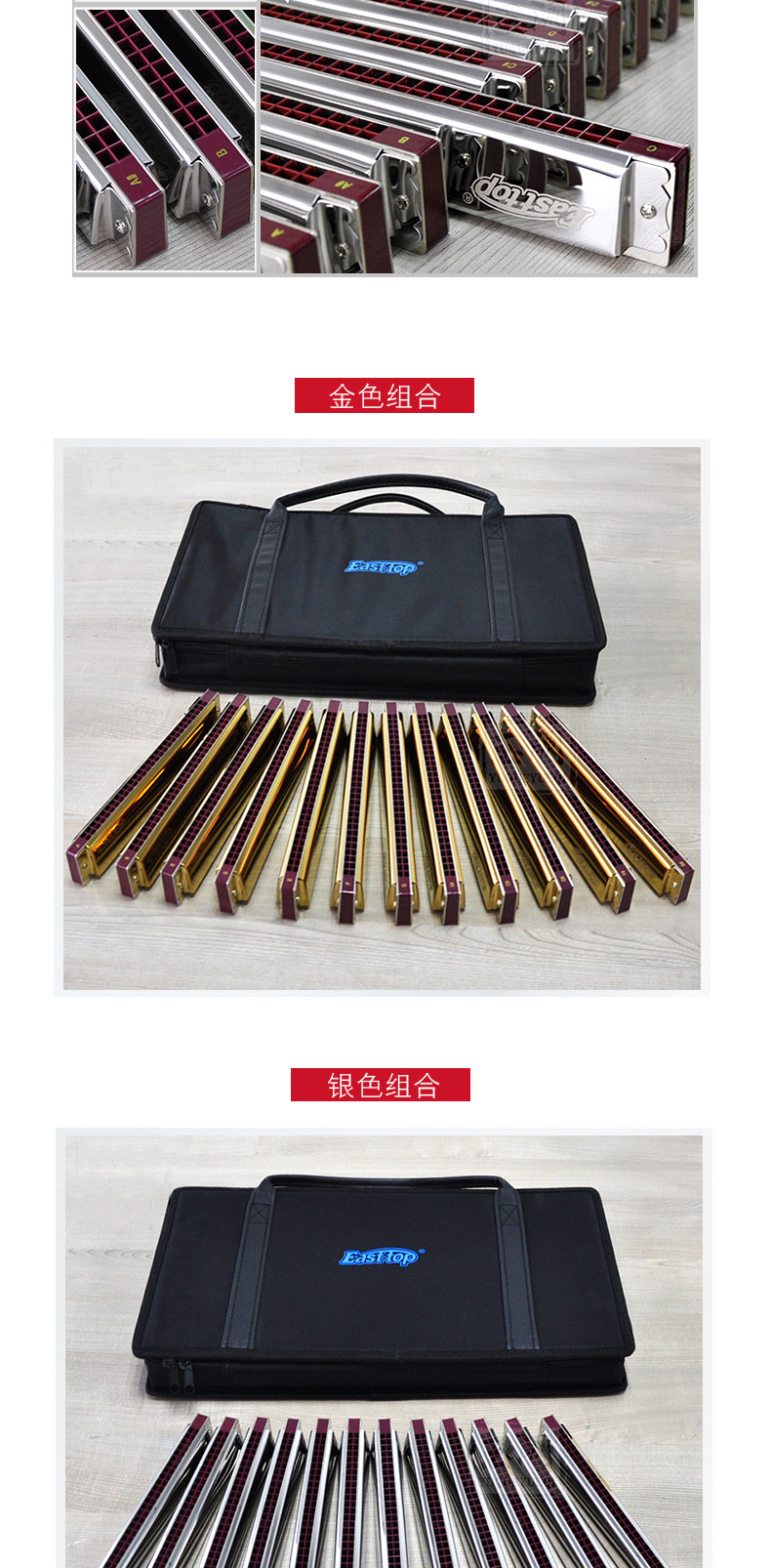 T28 Ориентальный вред наборов сведений -1_03.jpg