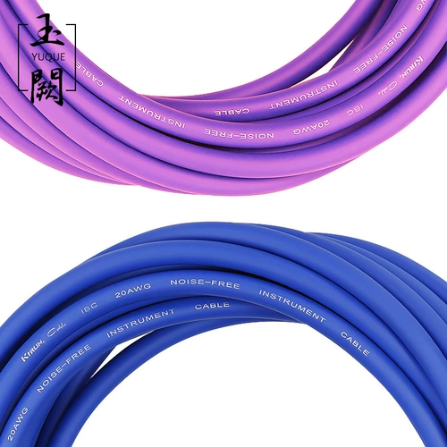 Американская кирлин -линейная линия народная коробка гитара подключаемое басовое кабель электрогитара аудиокабель