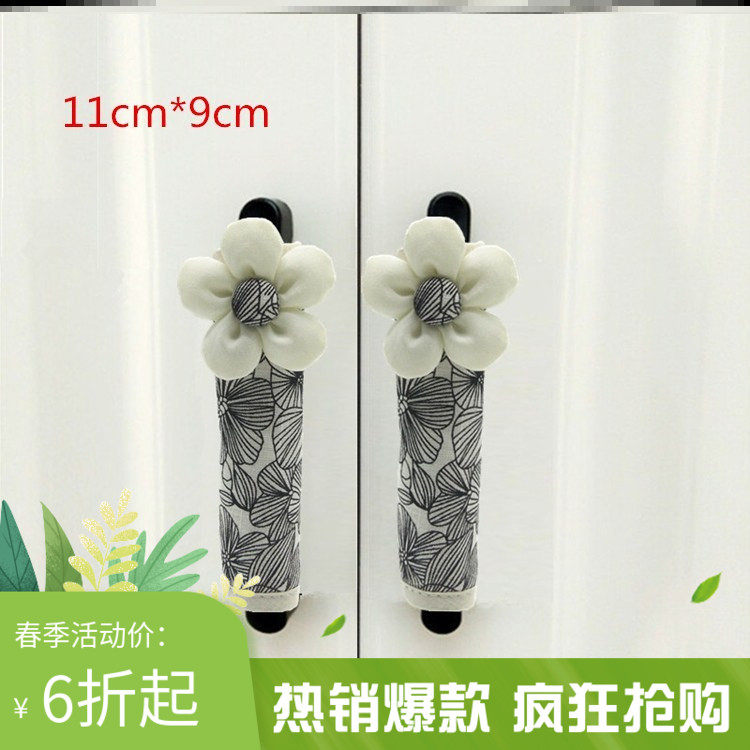 Friction-resistant European-style velvet cloth god life real indoor handle handle door lock wardrobe door handle anti-collision protective cover