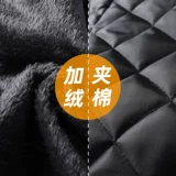 Зимние штаны, утепленные удерживающие тепло джинсы с начесом, для среднего возраста, оверсайз