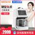 máy nấu sữa hạt philip Máy xay sữa đậu nành không người lái Jiuyang thông minh phá vỡ bộ lọc tự động hộ gia đình đa chức năng cửa hàng chính thức K66 đích thực máy xay sữa hạt medion md 19725 Sữa đậu nành Maker