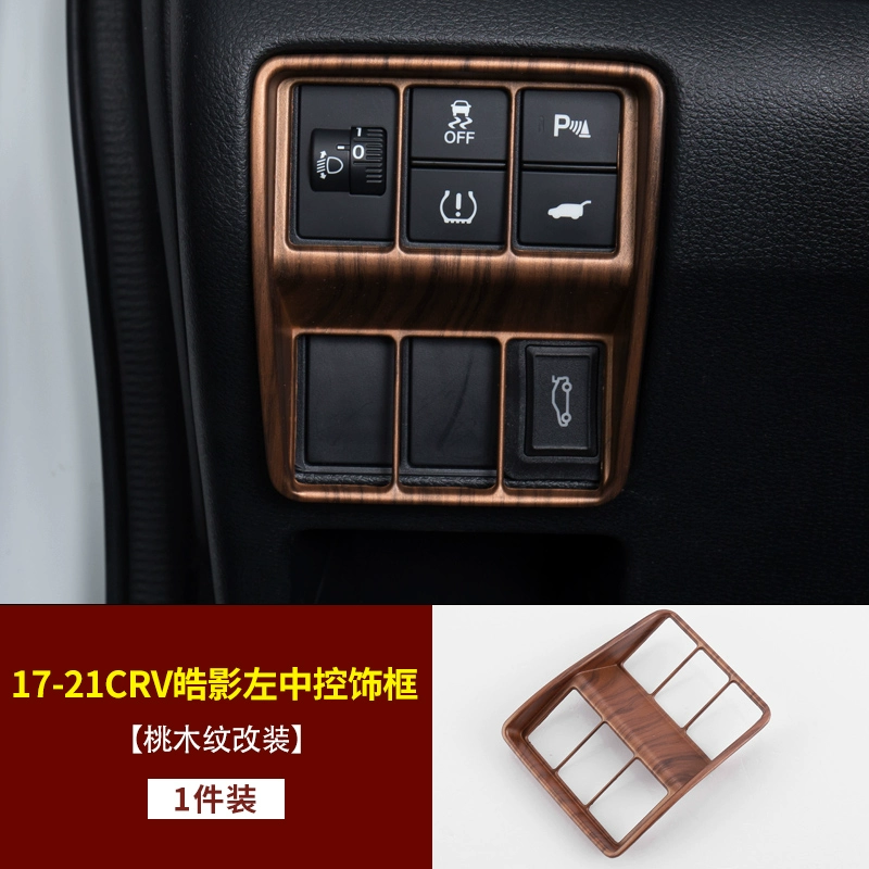 thảm lót sàn ô tô cao su Đặc biệt 17-23 Honda CRV Haoying Peachwood Motor Motor Nội thất Gói sửa đổi bảng điều chỉnh bảng điều chỉnh 2023 gối tựa cổ ô tô rèm che nắng ô tô tự cuốn 