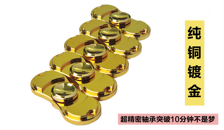 Hand spinner - Ref 2615066 Image 14