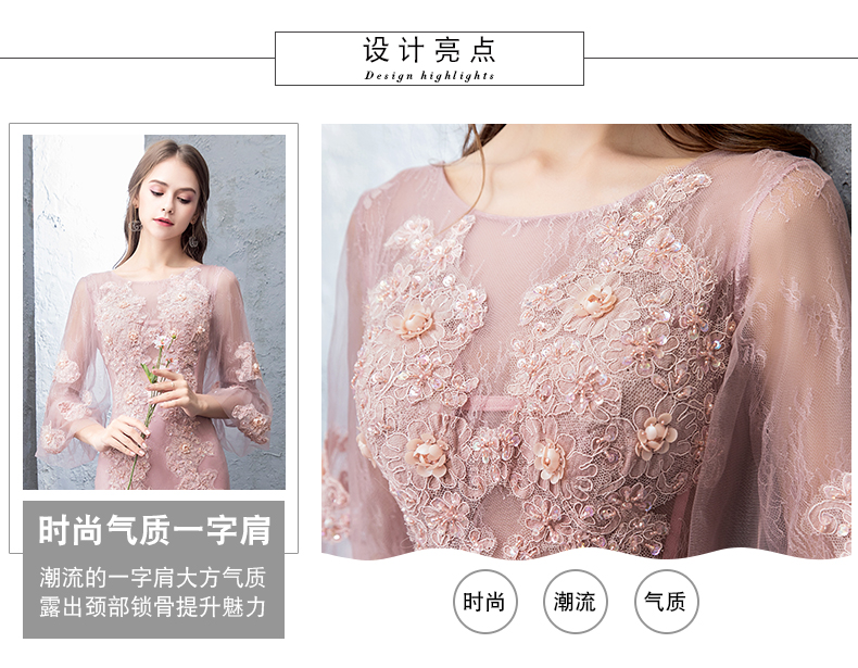 Robe de soirée manchon de lanterne - Ref 3210334 Image 11