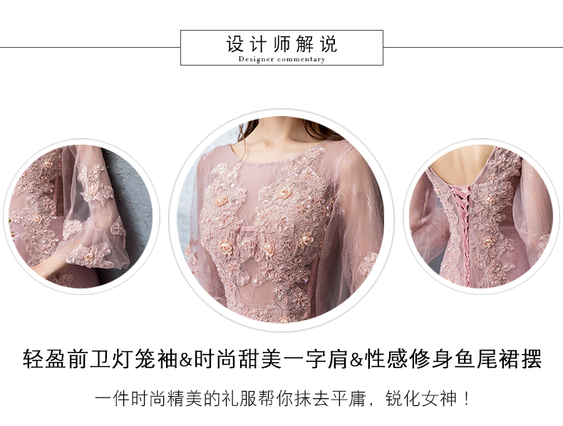 Robe de soirée manchon de lanterne - Ref 3210334 Image 9